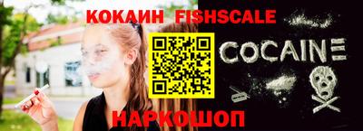 МДМА Кунгур