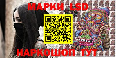 jwh Лесосибирск