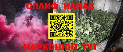 jwh Лесосибирск