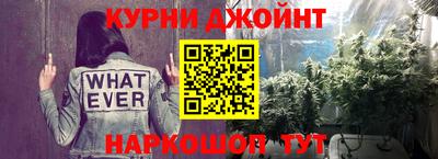 ALPHA PVP Ликино-Дулёво