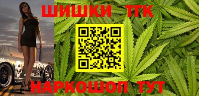 jwh Лесосибирск