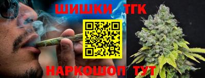 ALPHA PVP Ликино-Дулёво