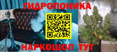 ALPHA PVP Ликино-Дулёво