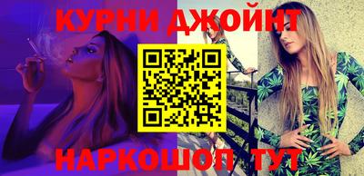 ALPHA PVP Ликино-Дулёво