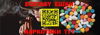 COCAINE Кумертау