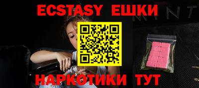 jwh Лесосибирск