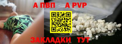 jwh Лесосибирск