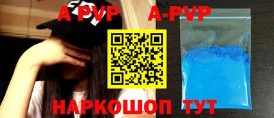 jwh Лесосибирск