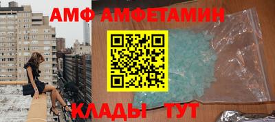 jwh Лесосибирск