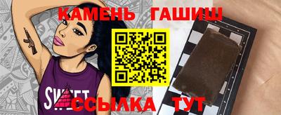 jwh Лесосибирск