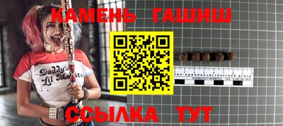 jwh Лесосибирск