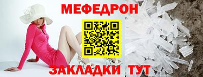 jwh Лесосибирск
