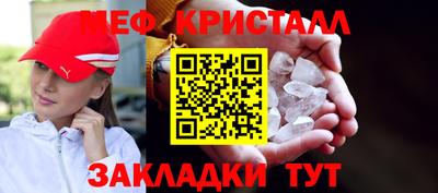 наркотики Кулебаки
