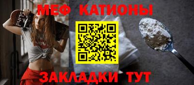 jwh Лесосибирск